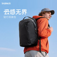 Inateck 背包双肩包男士大容量多功能轻行电脑包出差通勤差旅书包