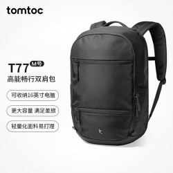 tomtoc T77 轻便大容量 16英寸 电脑包