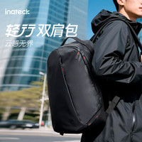 Inateck 背包双肩包男士大容量多功能轻行电脑包出差通勤差旅书包 幻夜黑