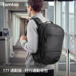 tomtoc 商务双肩包男士大容量笔记本电脑背包17英寸出差轻便高端包包T77 格纹款（轻量化抗撕裂面料） 26L｜可收纳17英寸电脑