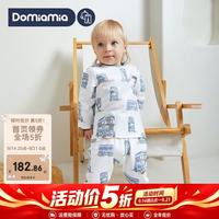 DOMIAMIA 儿童春秋长袖分体睡衣  套装-町町巴士 80