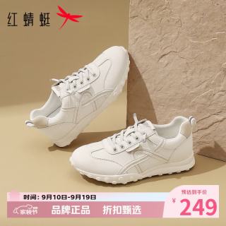 红蜻蜓 女鞋休闲运动鞋 轻便舒适小白鞋通勤百搭低跟软底女士休闲鞋子