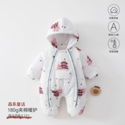 婧麒 婴儿连体衣连帽爬服冬季加厚保暖夹棉哈衣外出服