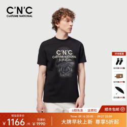 C'N'C CNC舒适莫代尔棉卡通玩偶字母印花短袖T恤26秋季奢侈品潮流内搭男 黑色 50 /M/(175/92A)