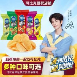 可比克 400g可比克薯片烧烤原味番茄散装多口味独立小包休闲聚会解馋零食