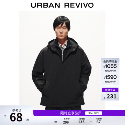 UR UR2026春季新款男装休闲机能连帽超宽松罩衫衬衫UUY260005 黑色 S