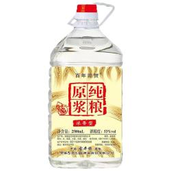 百年 纯粮原浆浓香型白酒 53度 2.5L 桶装