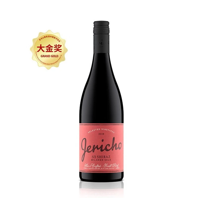澳赛诗 杰里科酒庄麦克伦谷西拉子干红葡萄酒 750ml
