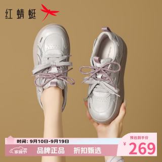 红蜻蜓 女鞋双系带休闲运动鞋 厚底增高秋冬板鞋通勤百搭女士休闲鞋子