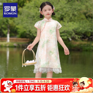 罗蒙 新中式女童汉服夏季薄款儿童国风唐装日常可穿连衣裙子演出服 桃蜜 130