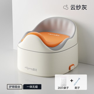 曼龙 儿童马桶坐便器男女宝宝坐便圈婴儿便携盆踩脚凳男孩如厕训练