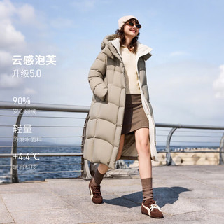 坦博尔 泡芙连帽保暖羽绒服女长款 抹茶摩卡 S