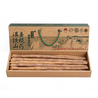 京鲜生 聚怀斋 温县铁棍山药 60-70cm 3kg 礼盒装