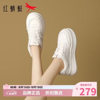 红蜻蜓 女鞋休闲运动板鞋 轻便舒适小白鞋通勤百搭增高显瘦女士运动鞋子