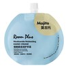 ROOM PLUS 烟酰胺护手霜女滋润补水保湿小支便携装秋冬季不油腻香 30ml