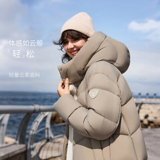 坦博尔 泡芙连帽保暖羽绒服女长款 抹茶摩卡 S