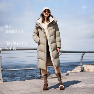 坦博尔 泡芙连帽保暖羽绒服女长款 抹茶摩卡 S