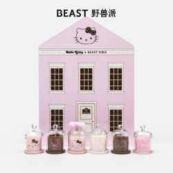 野兽派 Hello Kitty野兽派联名粉可可Mini香氛蜡烛礼盒