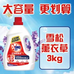奥妙 衣物除菌液