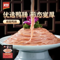 美好 爽脆鸭肠 1斤