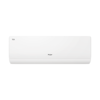 海尔(Haier) 瑞熙系列1匹冷暖挂式空调KFR-26GW/Z200-1 (茉莉白)