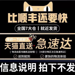 袋鼠杰克 婴儿橄榄抚触油新生婴幼儿专用润肤油宝宝身体护肤秋冬儿童按摩油