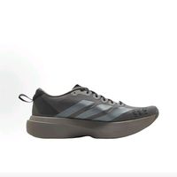 百亿补贴：adidas Adizero Evo SL 26新款舒适轻盈织物跑步鞋男款灰色KJ0774