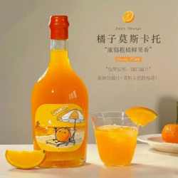 露颂 落日橘子海 莫斯卡托 甜白葡萄酒 750ml 单瓶
