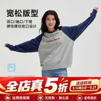 Q21 儿童校园速干运动卫衣男女童宝宝吸湿宽松亲子款上衣春季 绿米 130 cm