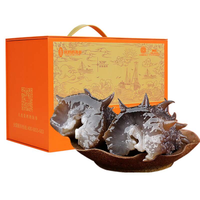 张奶奶 即食海参非干货 1kg 26-30头 口感礼盒需备注