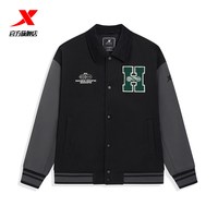 特步 棉服男2026年新款冬季立领上衣美式复古夹克外套975429170167