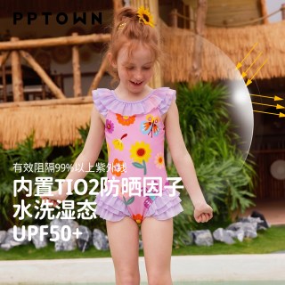 巴巴小镇 女童泳衣儿童防晒速干连体泳装中大童女孩多巴胺亮色度假游泳衣