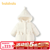巴拉巴拉 儿童羽绒服厚款