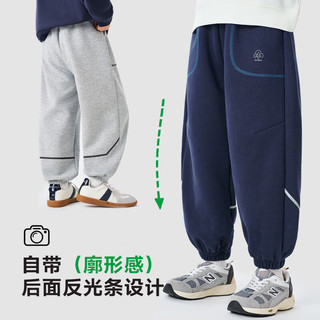 罗蒙 男童牛仔裤 藏青色 春秋款长裤