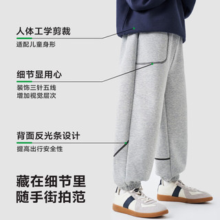 罗蒙 男童牛仔裤 藏青色 春秋款长裤