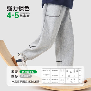 罗蒙 男童牛仔裤 藏青色 春秋款长裤