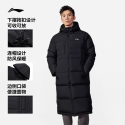 李宁 火锅 男士 羽绒服