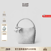 ECODAY 原创设计托特包女包2026编织包大容量单肩包大学生通勤包生日礼物 云白色（小号）