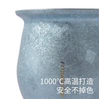 飞剑 teastone联名 纯钛茶杯 日曜金