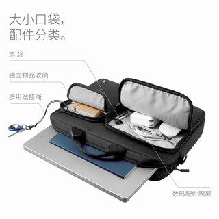 tomtoc A33 16英寸 经典黑 单肩电脑包