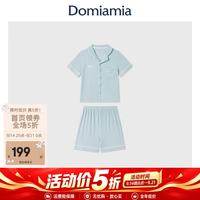 DOMIAMIA 竹凉衣儿童家居服
