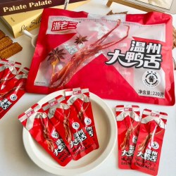 浙老三！温州特产酱香大鸭舌48只