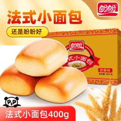 盼盼 法式小面包 懒人速食夜宵点心早餐面包食品代餐 盼盼法式小面包 320g *2