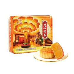 广州酒家 双黄纯白莲蓉广式月饼 720g
