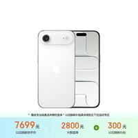 Apple iPhone Air 5G手机 12GB+512GB 云白色