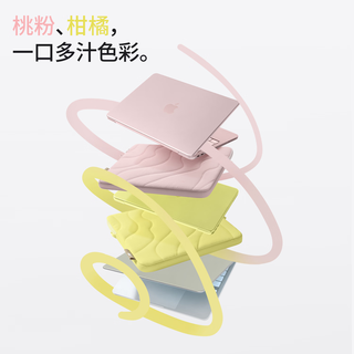 tomtoc 13英寸 MacBook Neo 多汁桃粉 电脑内胆包