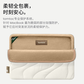 tomtoc 13英寸 MacBook Neo 多汁桃粉 电脑内胆包