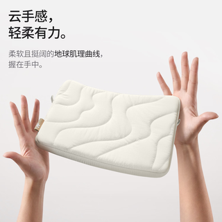 tomtoc 13英寸 MacBook Neo 多汁桃粉 电脑内胆包
