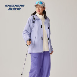 斯凯奇 魔方冲锋衣 加绒三合一 石楠紫 L 男士风衣