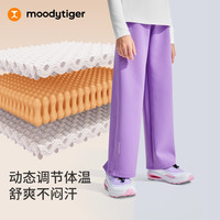 moodytiger 女童长裤 抗皱透气 炭黑色 150cm